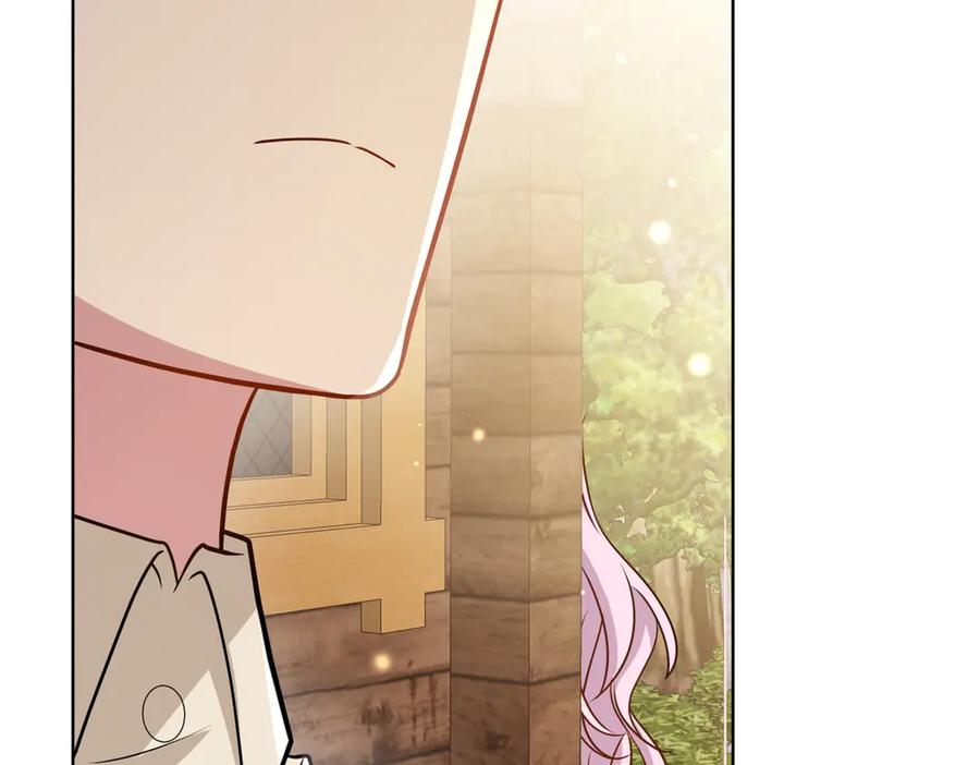 《转身成为恶女女王》第20话 唇印 第46页