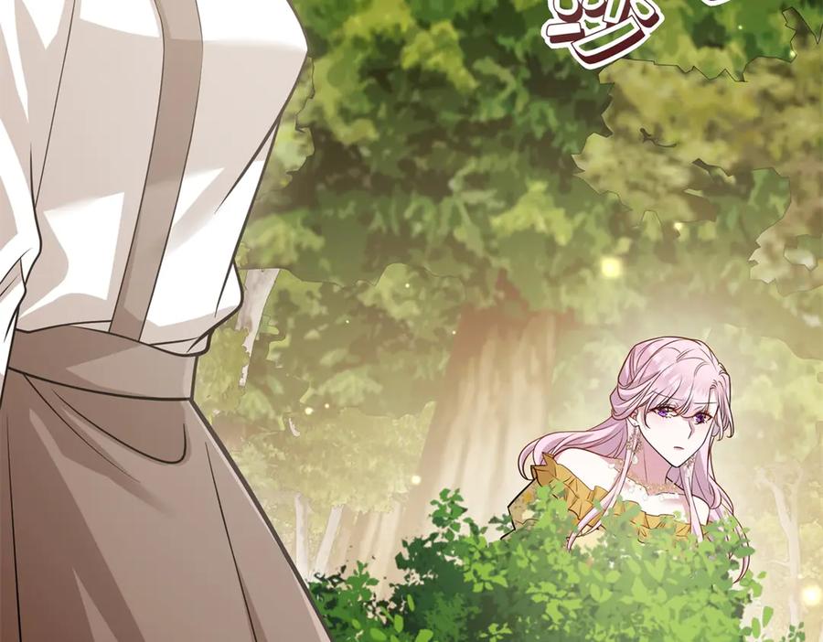 《转身成为恶女女王》第20话 唇印 第43页