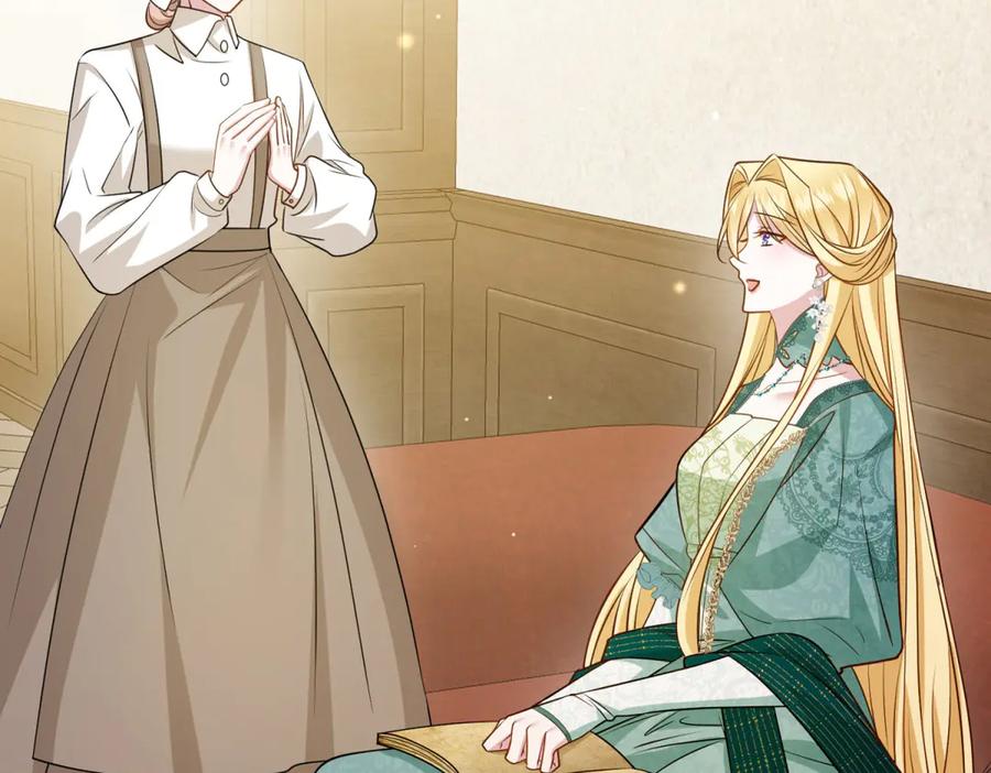 《转身成为恶女女王》第20话 唇印 第67页