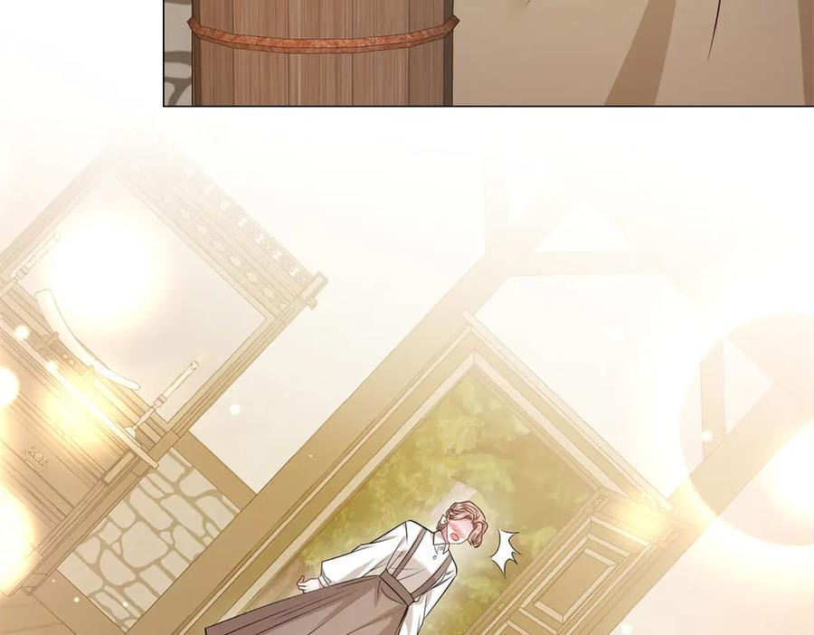 《转身成为恶女女王》第20话 唇印 第27页
