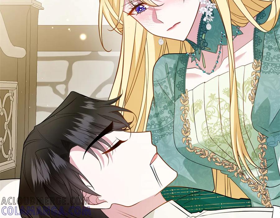 《转身成为恶女女王》第20话 唇印 第21页