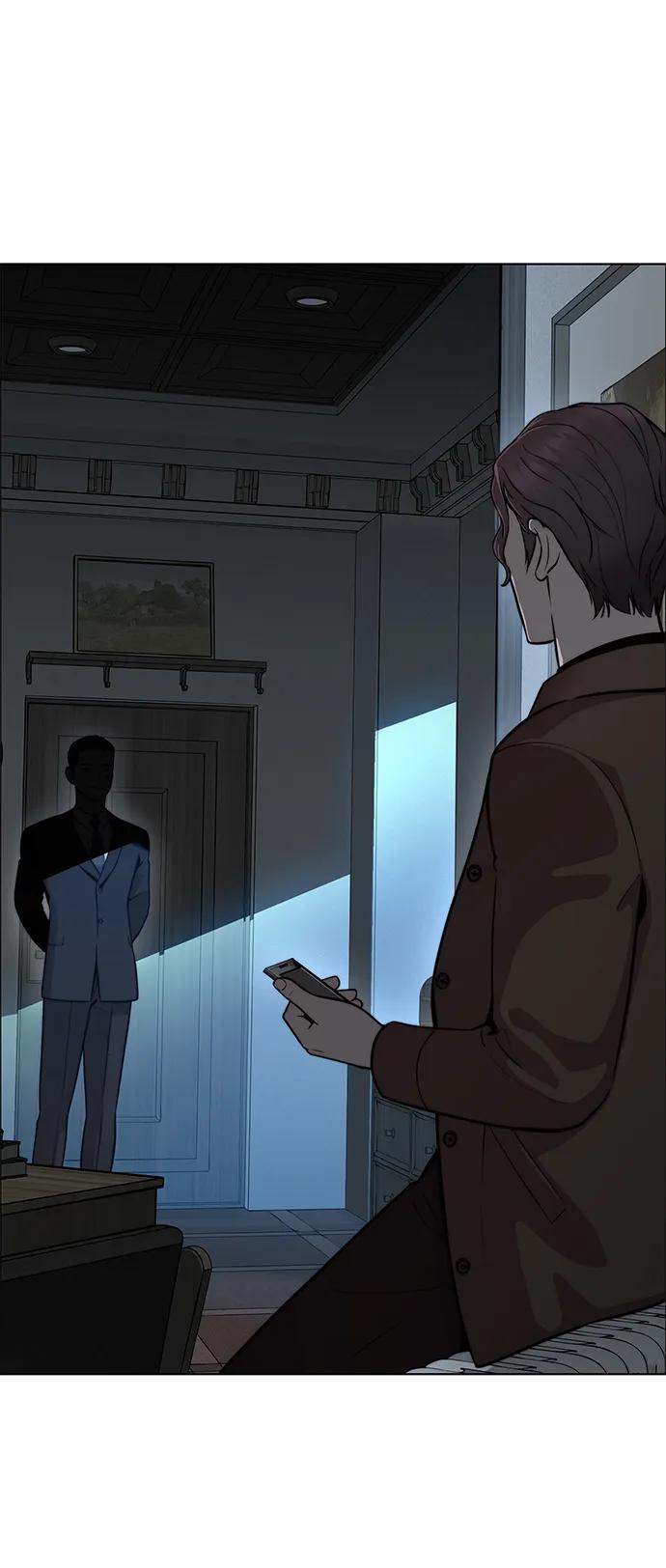 男子汉 - 第2季 第3话 - 第80张图