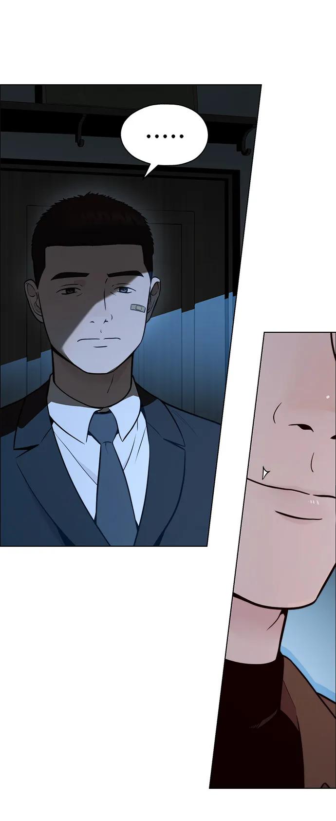 男子汉 - 第2季 第3话 - 第81张图