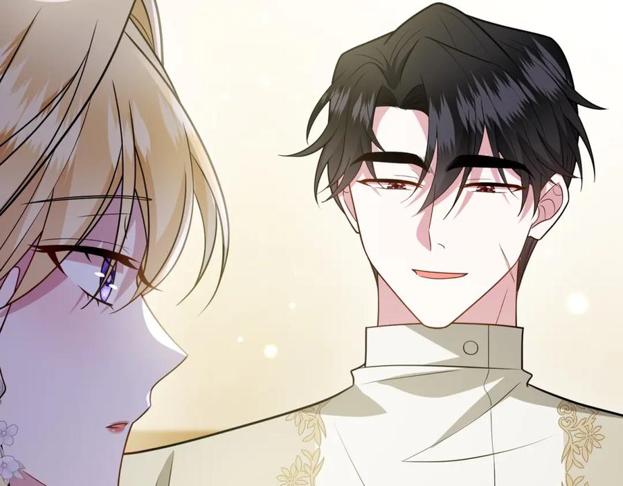 《转身成为恶女女王》第21话 山谷奇兵 第42页
