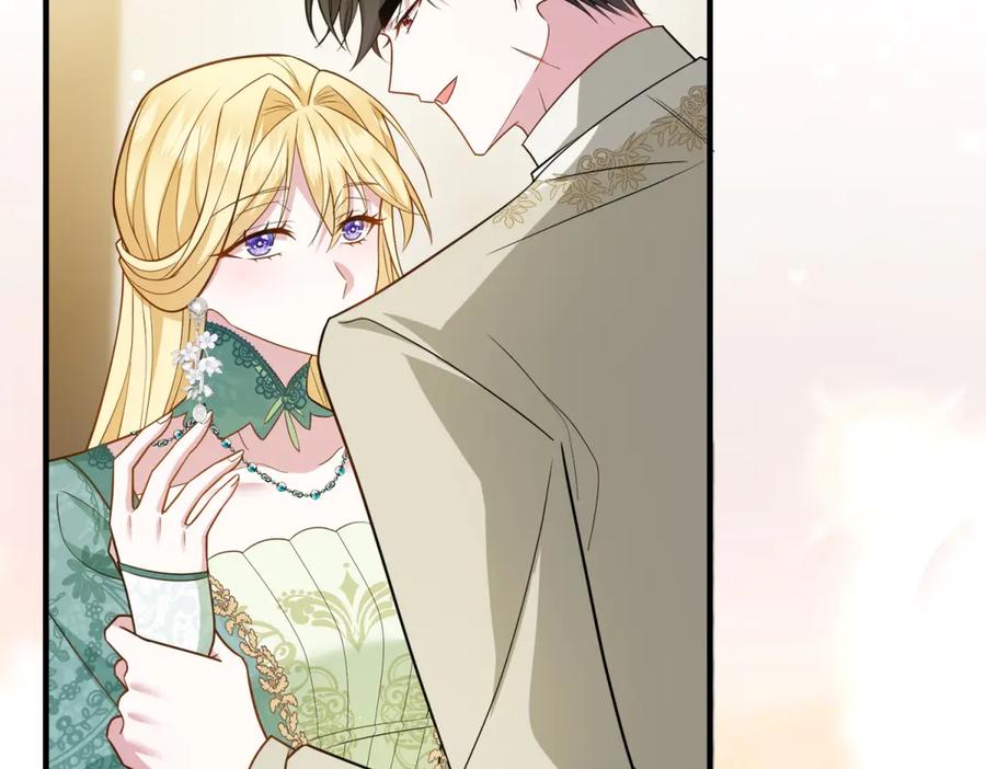 《转身成为恶女女王》第21话 山谷奇兵 第64页
