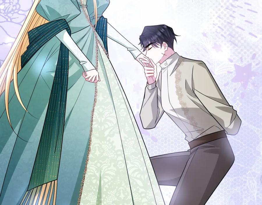 《转身成为恶女女王》第21话 山谷奇兵 第23页