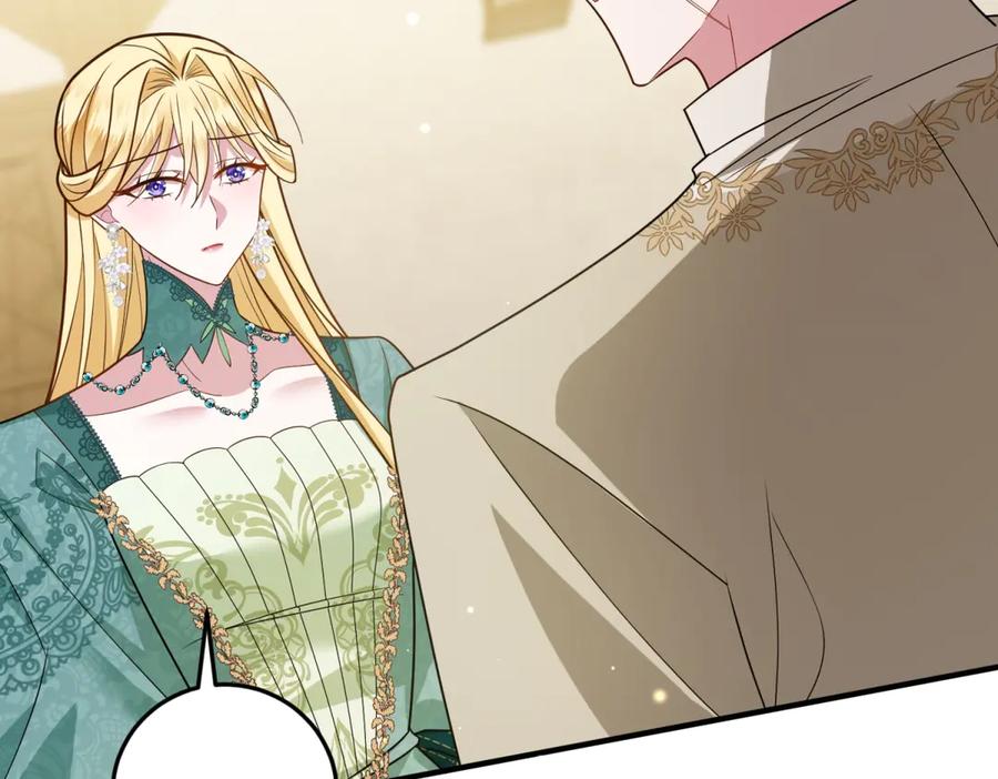 《转身成为恶女女王》第21话 山谷奇兵 第40页