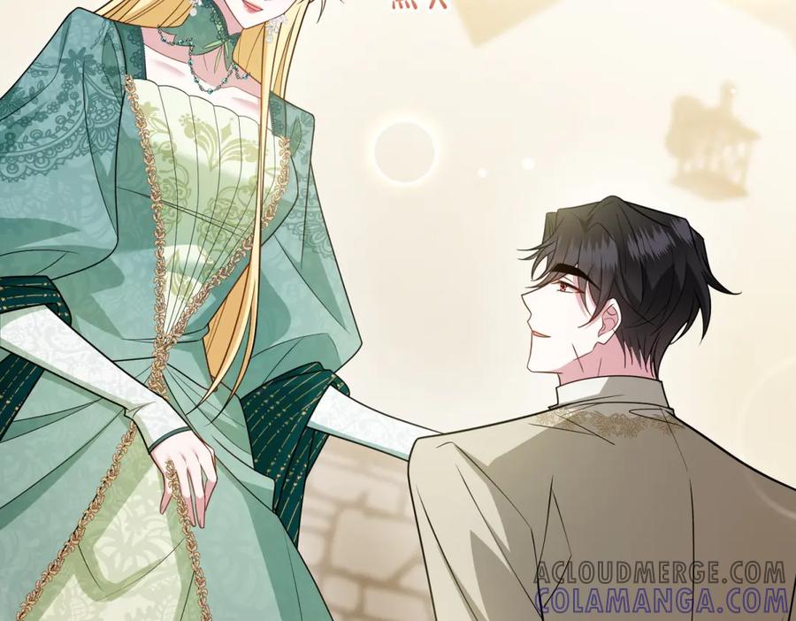 《转身成为恶女女王》第21话 山谷奇兵 第29页