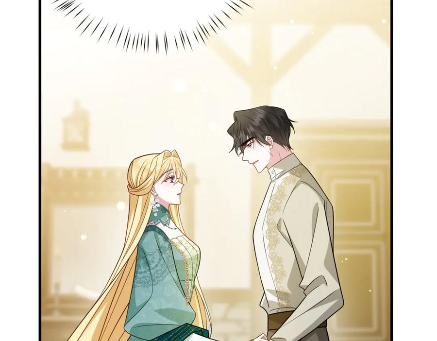 《转身成为恶女女王》第21话 山谷奇兵 第70页