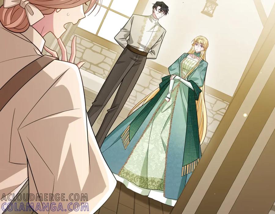 《转身成为恶女女王》第21话 山谷奇兵 第77页
