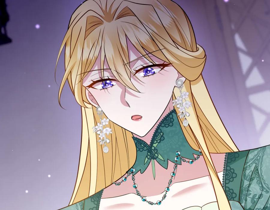 《转身成为恶女女王》第21话 山谷奇兵 第83页