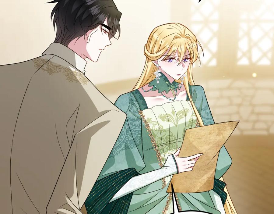 《转身成为恶女女王》第21话 山谷奇兵 第86页