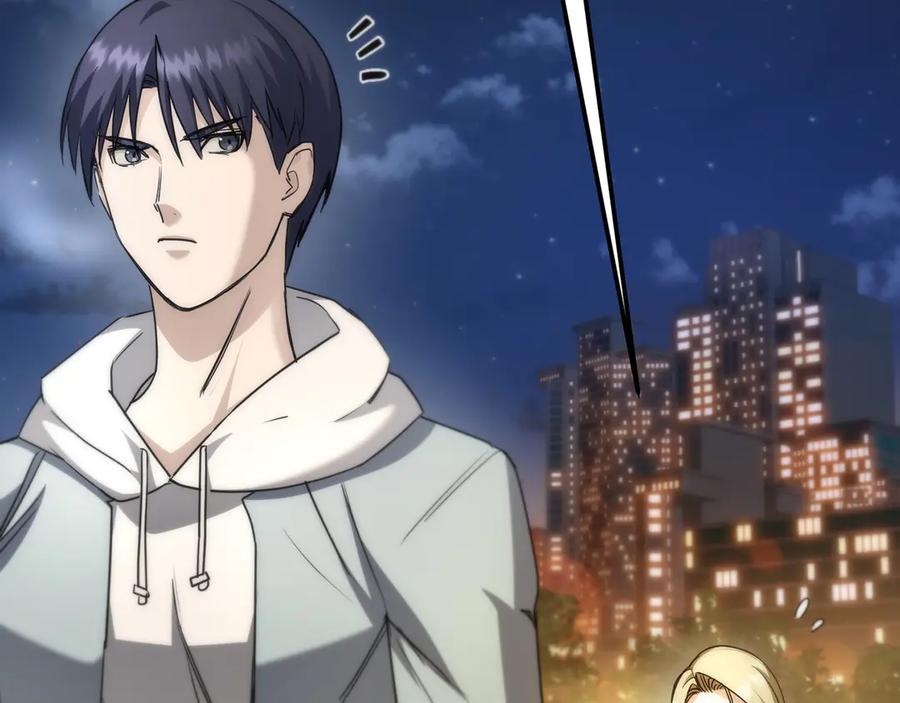 《特工重生：最强高中生》第22话 第3页