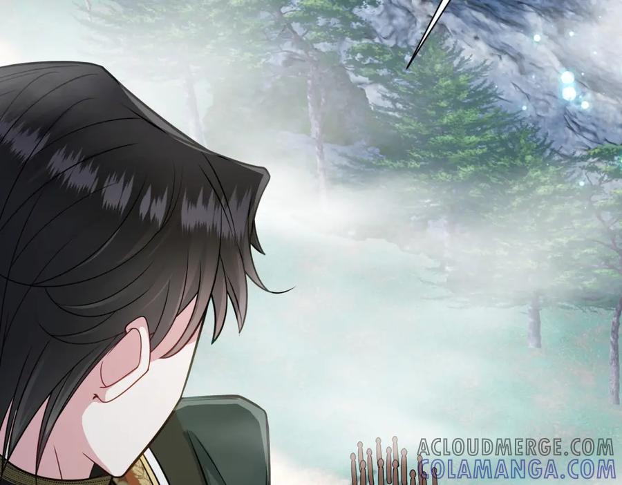 《转身成为恶女女王》第22话 倒台 第49页