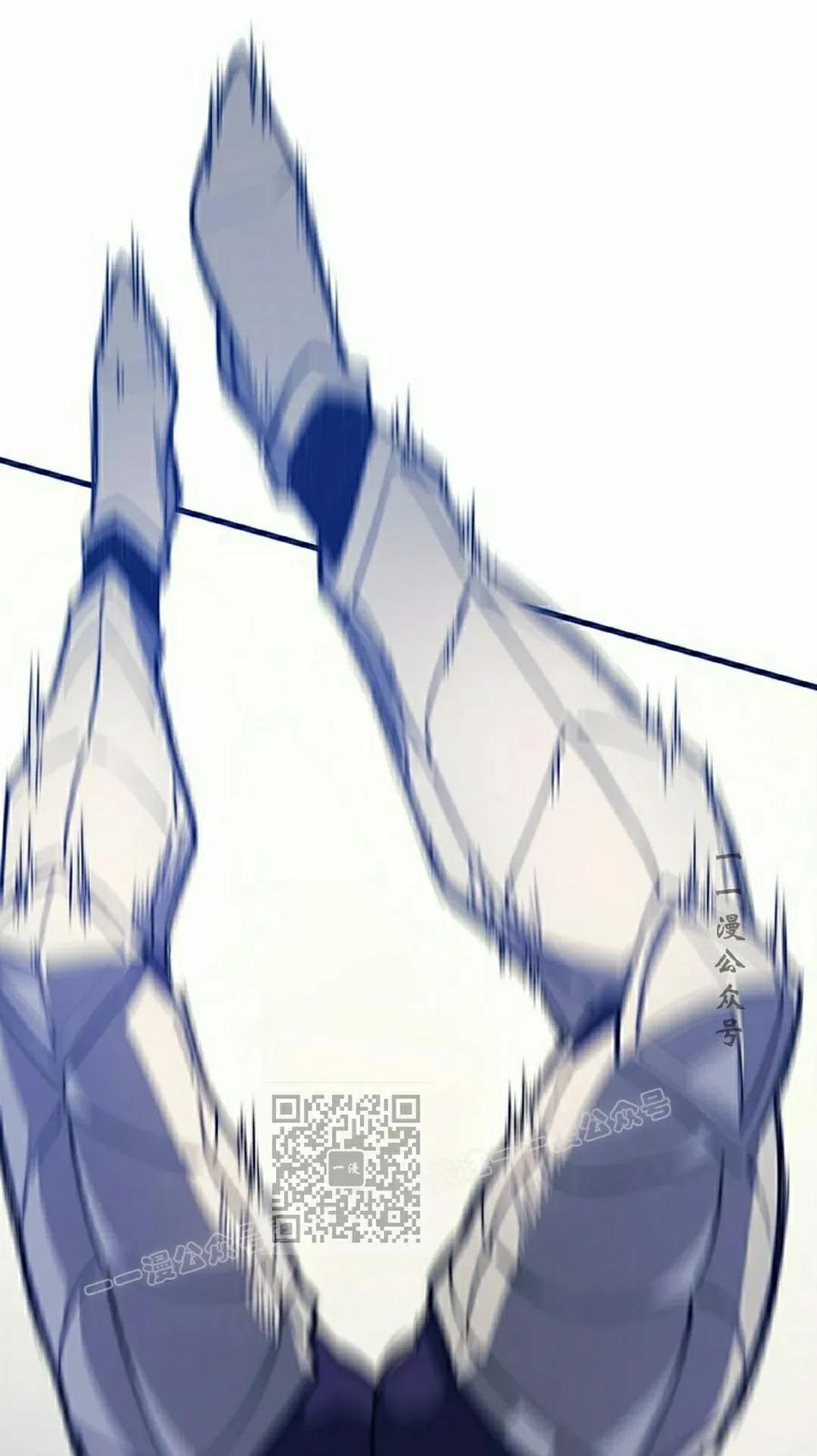 《毁灭级死亡骑士回归》第23集 第54页