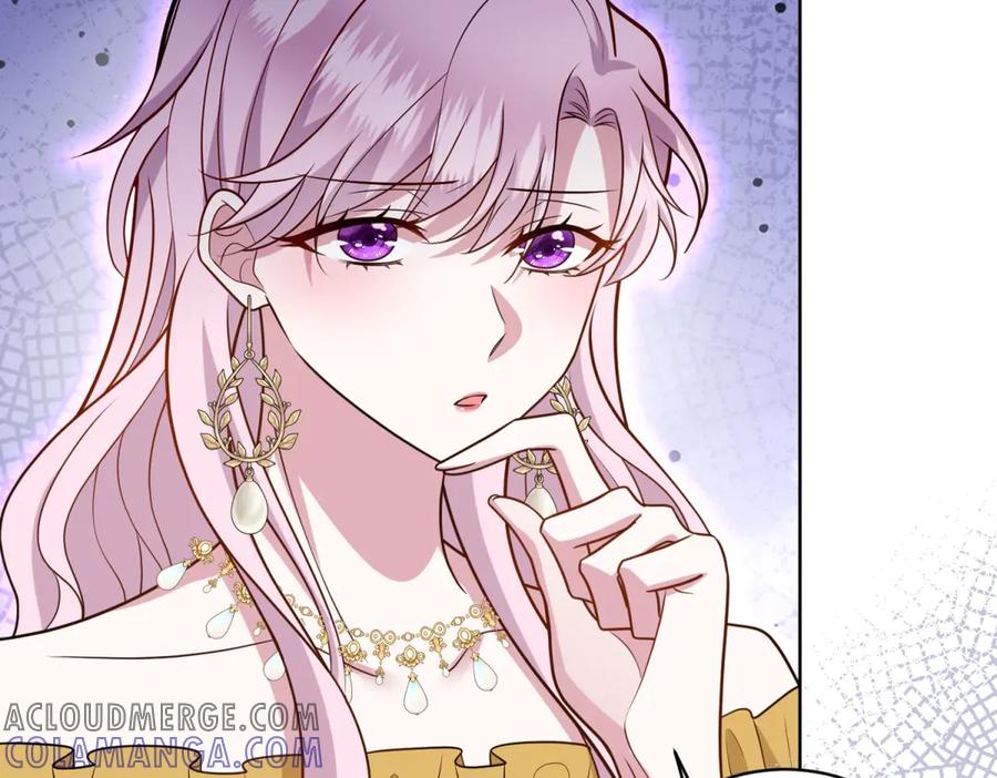 《转身成为恶女女王》第23话 阴谋的味道 第101页