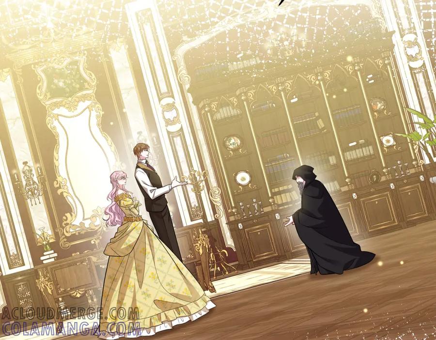 《转身成为恶女女王》第23话 阴谋的味道 第137页