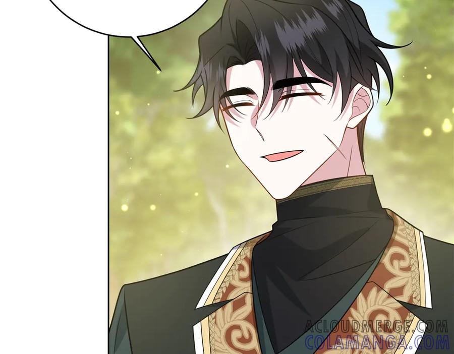 《转身成为恶女女王》第23话 阴谋的味道 第29页