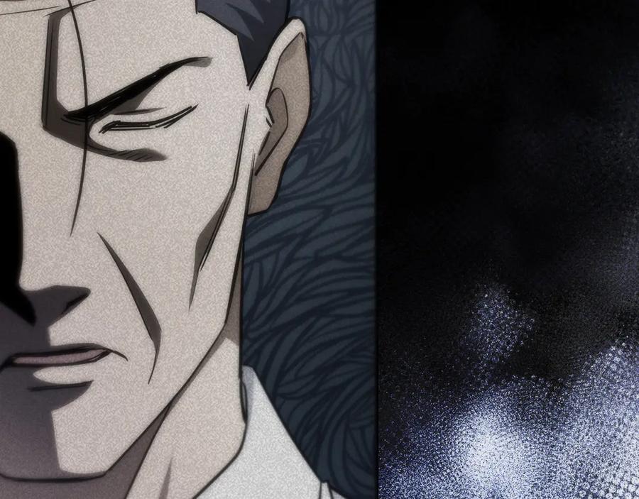 《特工重生：最强高中生》第25话 第48页