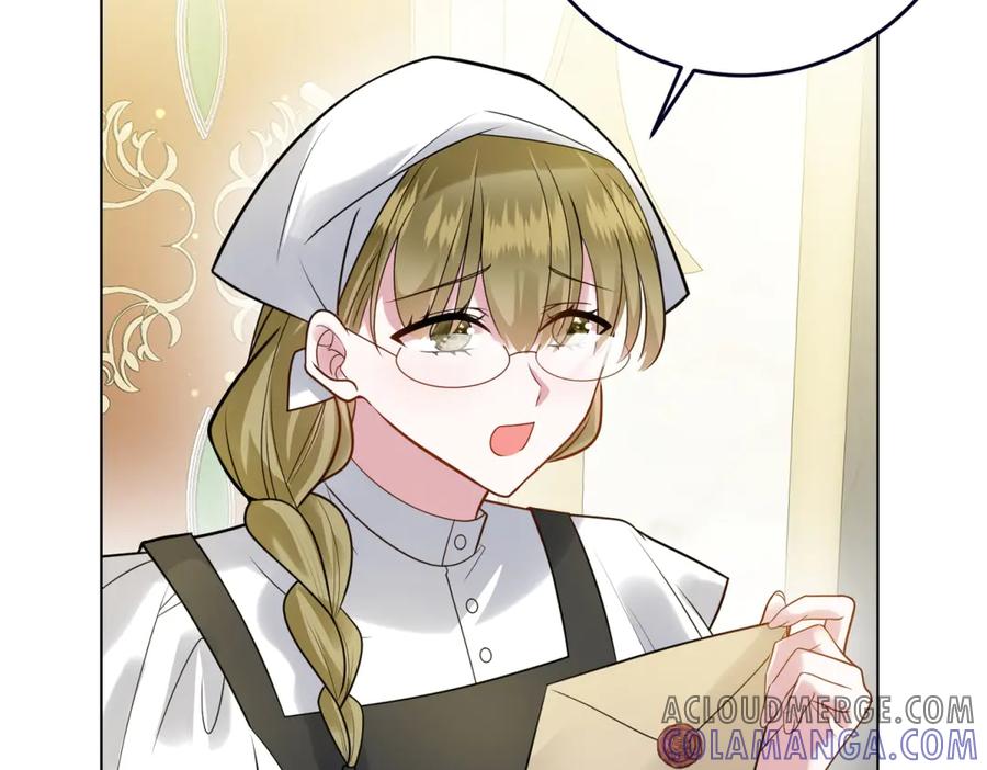 《转身成为恶女女王》第24话 修罗场 第121页