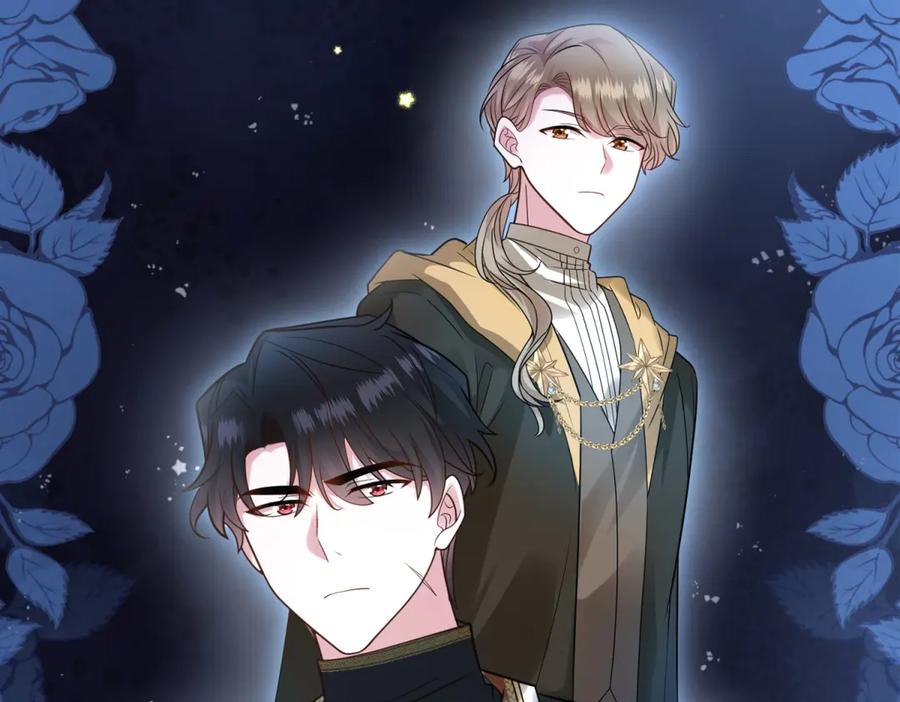 《转身成为恶女女王》第24话 修罗场 第134页