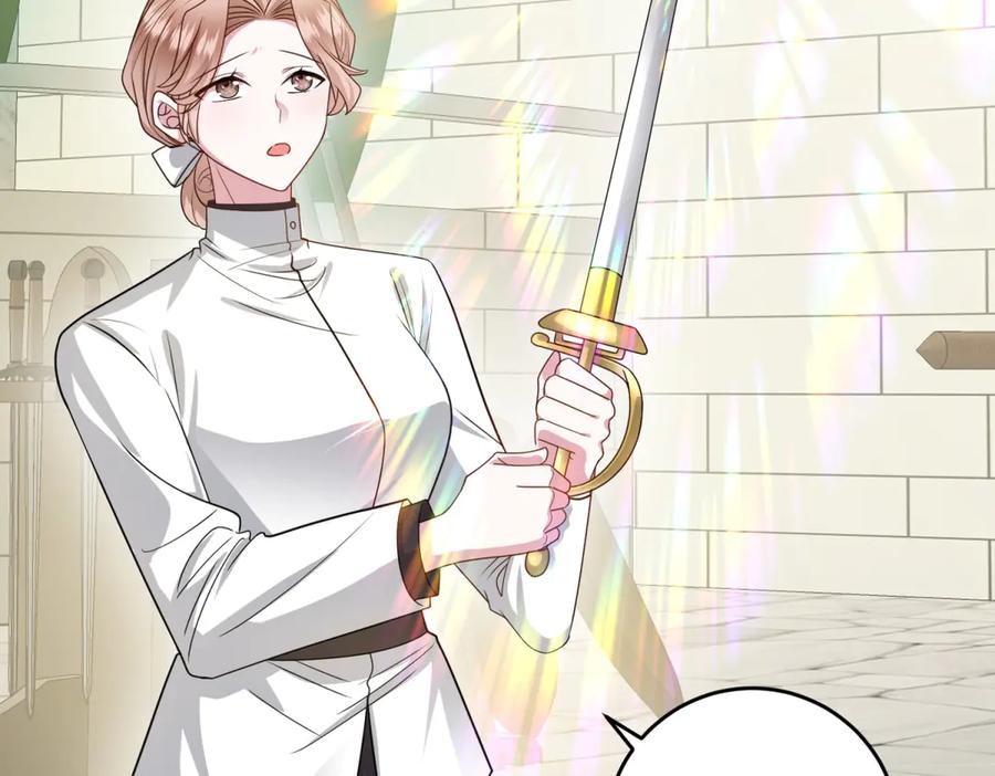 《转身成为恶女女王》第24话 修罗场 第59页