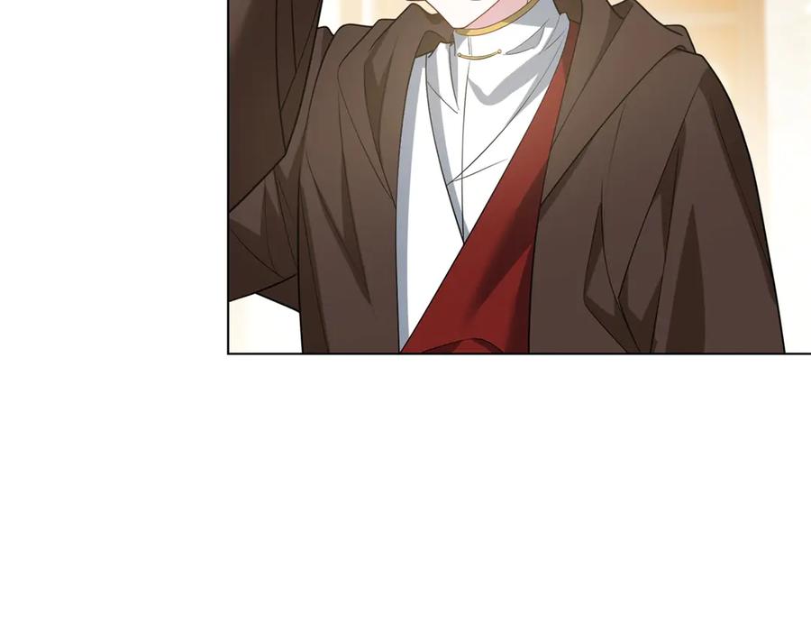 《转身成为恶女女王》第25话 领土难题 第27页