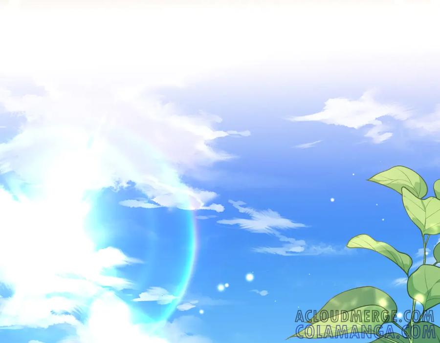 《转身成为恶女女王》第25话 领土难题 第129页