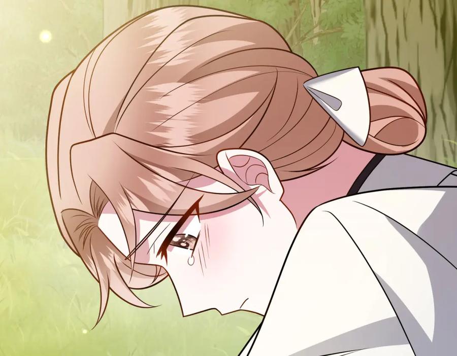 《转身成为恶女女王》第26话 初次登岛 第119页