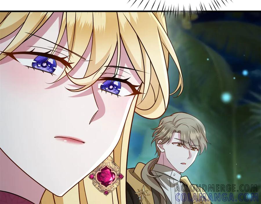 《转身成为恶女女王》第26话 初次登岛 第185页