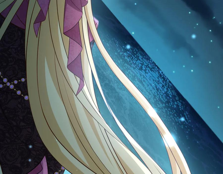 《转身成为恶女女王》第26话 初次登岛 第167页