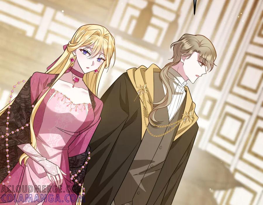 《转身成为恶女女王》第26话 初次登岛 第9页