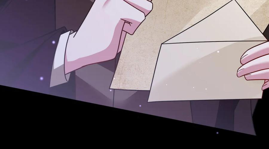 《转身成为恶女女王》第26话 初次登岛 第28页