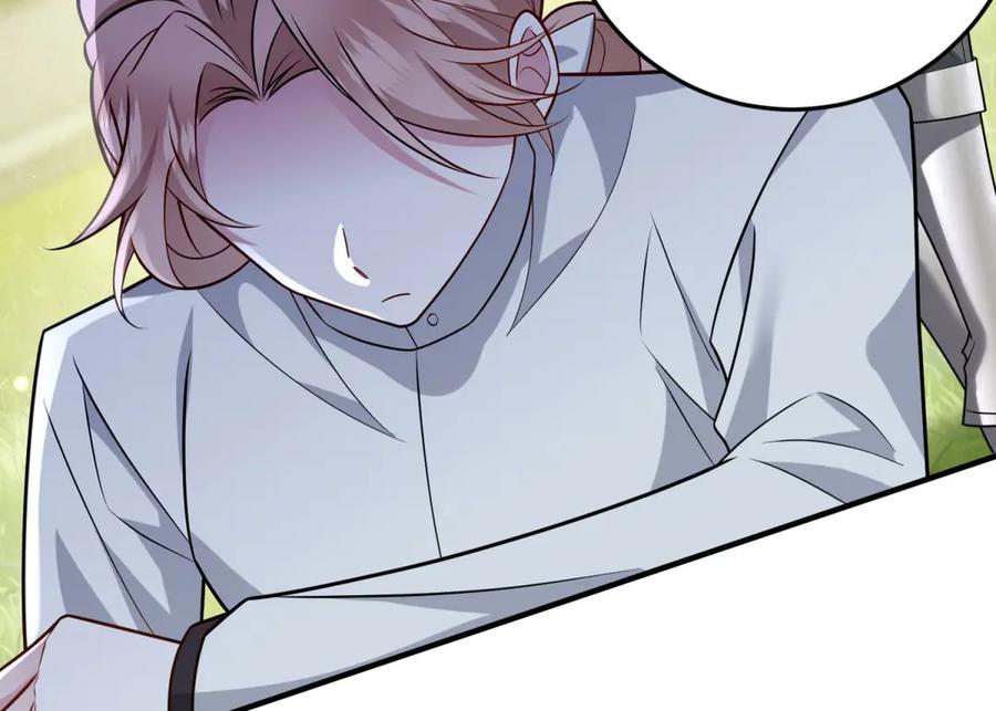 《转身成为恶女女王》第26话 初次登岛 第104页