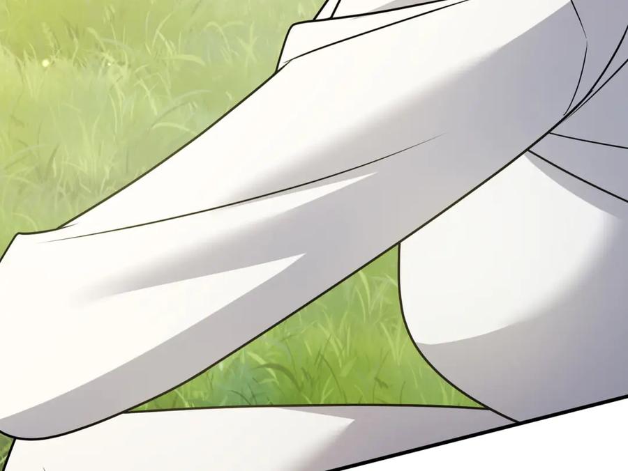 《转身成为恶女女王》第26话 初次登岛 第120页