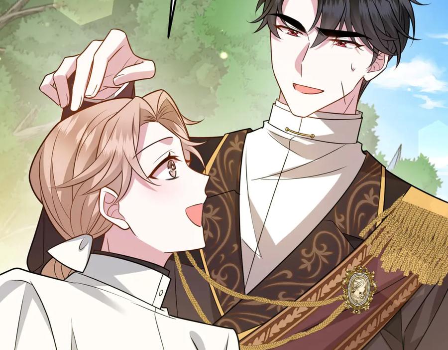 《转身成为恶女女王》第26话 初次登岛 第126页