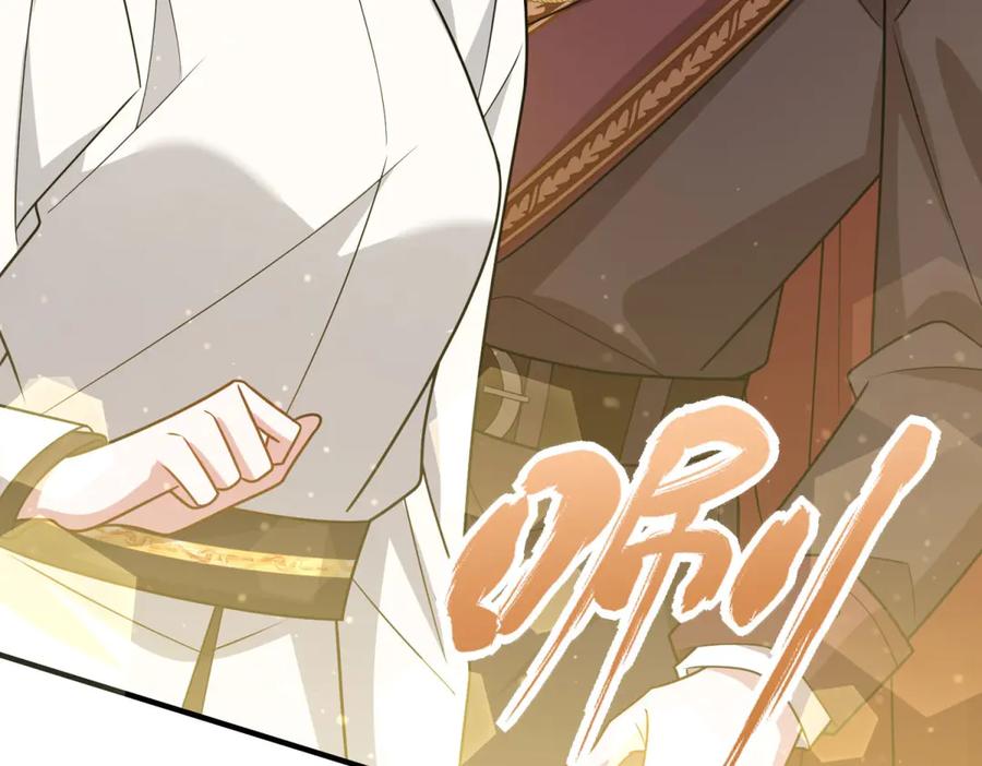 《转身成为恶女女王》第26话 初次登岛 第127页