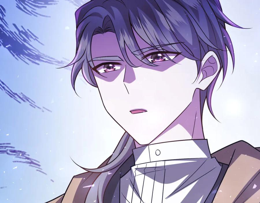《转身成为恶女女王》第26话 初次登岛 第148页