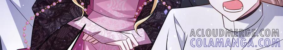 《转身成为恶女女王》第26话 初次登岛 第153页