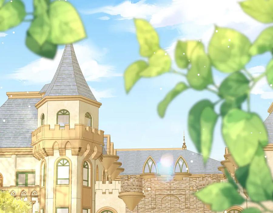 《转身成为恶女女王》第26话 初次登岛 第31页