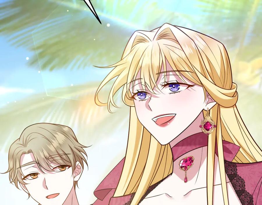 《转身成为恶女女王》第26话 初次登岛 第136页