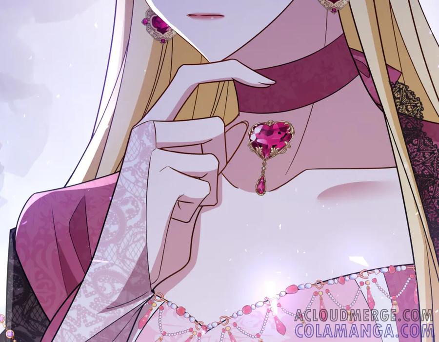 《转身成为恶女女王》第26话 初次登岛 第77页