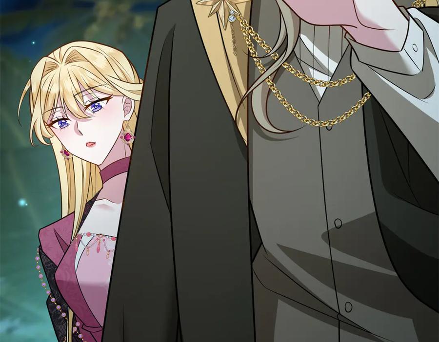 《转身成为恶女女王》第26话 初次登岛 第176页
