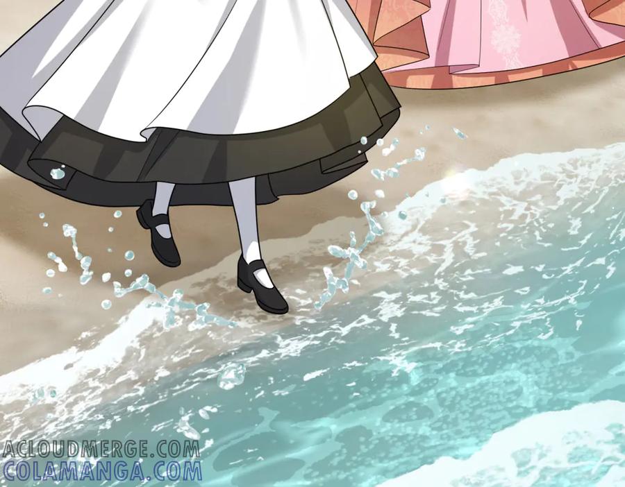 《转身成为恶女女王》第26话 初次登岛 第133页