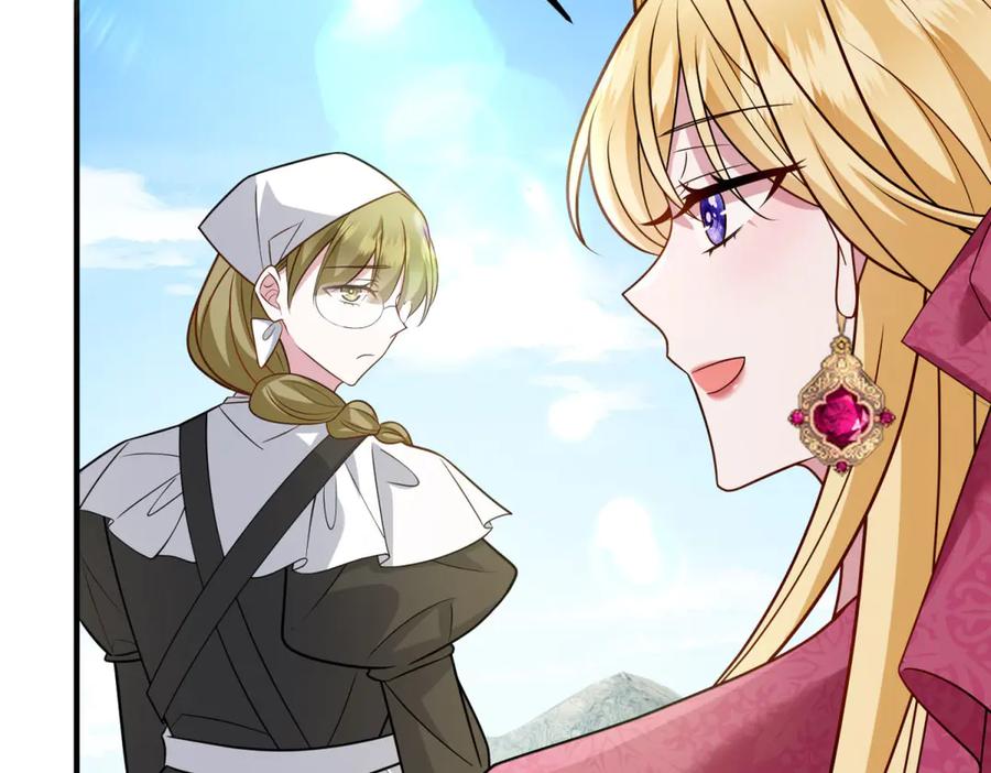 《转身成为恶女女王》第26话 初次登岛 第144页