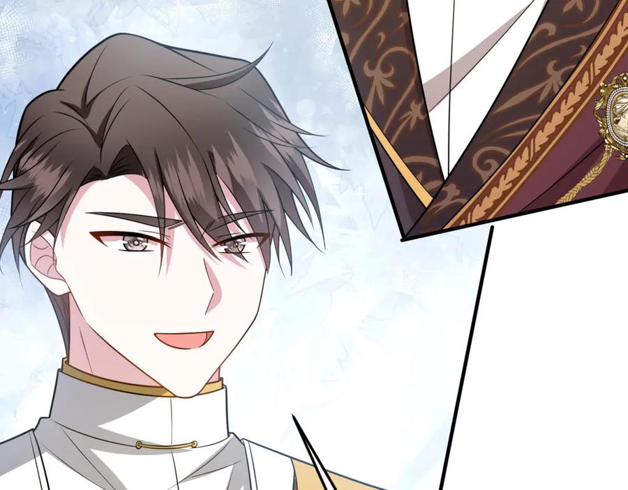 《转身成为恶女女王》第26话 初次登岛 第108页