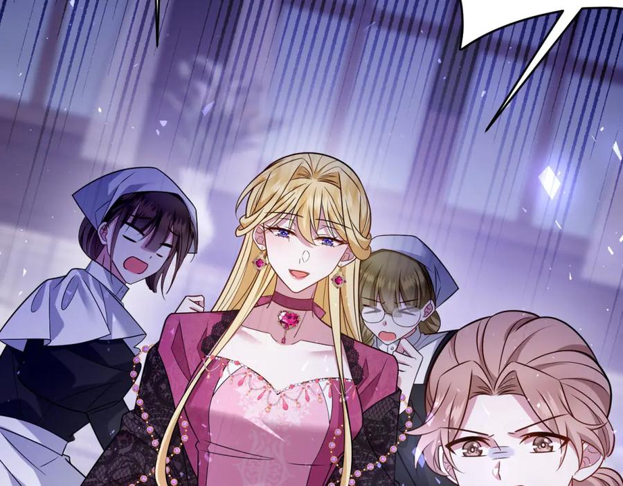 《转身成为恶女女王》第26话 初次登岛 第152页