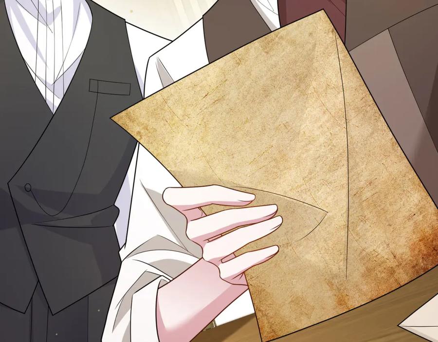 《转身成为恶女女王》第26话 初次登岛 第38页