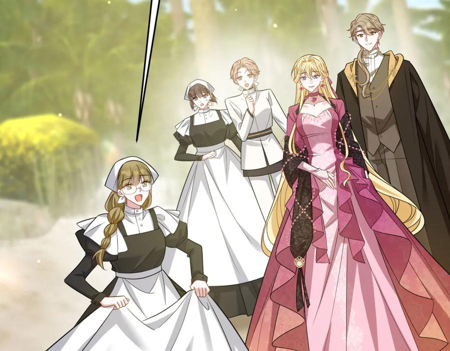 《转身成为恶女女王》第26话 初次登岛 第132页