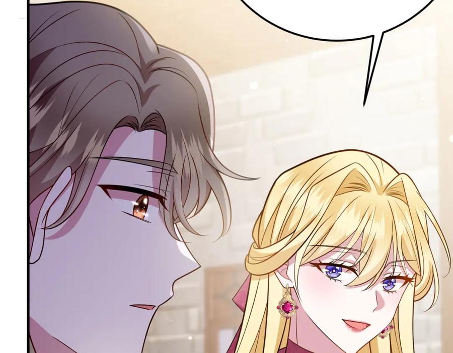 《转身成为恶女女王》第26话 初次登岛 第66页